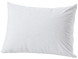 Наволочка Good-Dream Bamboo De Lux на молнии водонепроницаемая 59-GDBDLZ-000000 фото 1