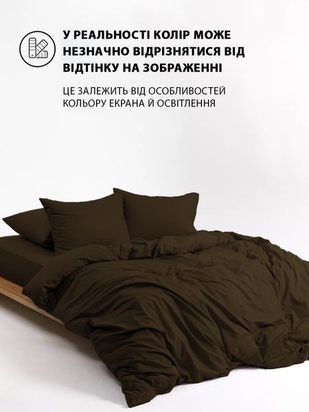 Підковдра на блискавці Good-Dream сатин Chocolate 220х240 см 59-GDSCDC-220240 фото