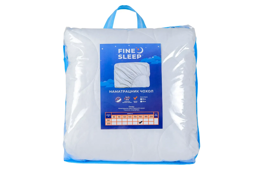 Наматрасник Fine Sleep односторонний микрофибра стеганый с бортом 25 см размер (в сумке-чехле) 735212420-00000 фото