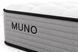 Ортопедический матрас Muno Premium Memory 260421-0104-00000 фото 3