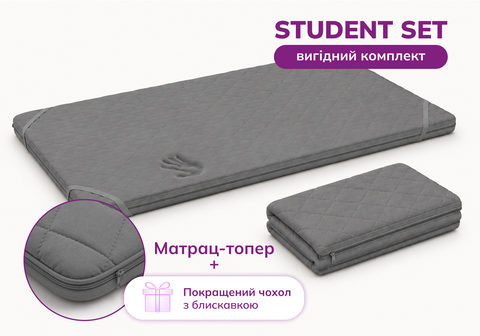 Матрац-топер Purple Bionica Memory Student Set 101101204033-00000-65 фото