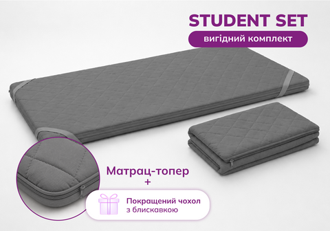 Матрац-топер Purple Bionica Linen Student Set 10110120403-00000-65 фото
