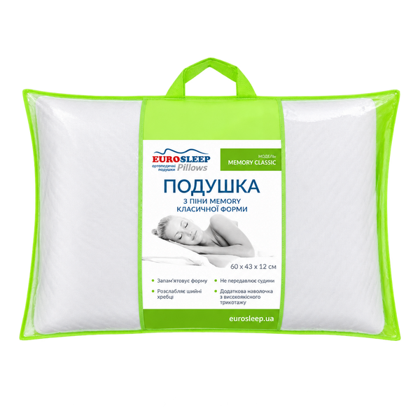 Подушка Eurosleep MEMORY CLASSIC medium 231082021 фото